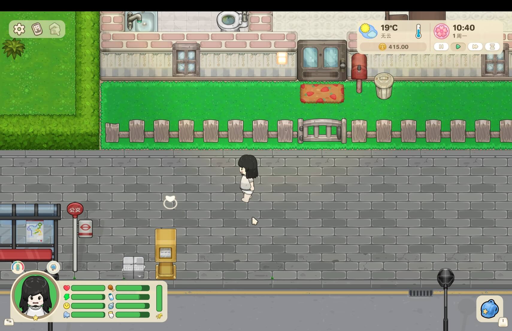 小小模拟世界 Little Sim World for Mac v0.52 中文原生版-2 小小模拟世界 Little Sim World for Mac v0.52 中文原生版-2