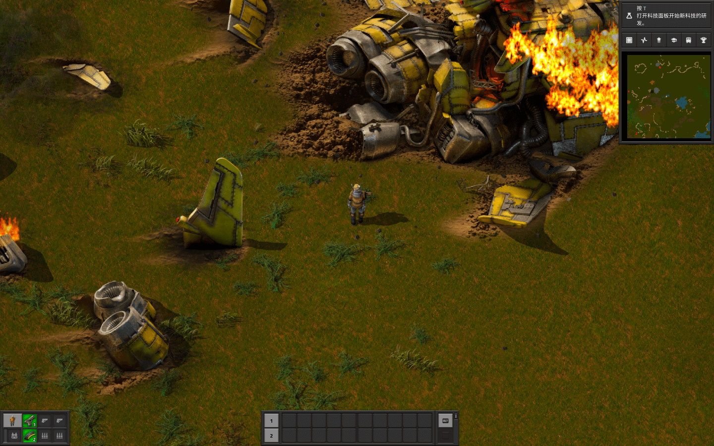 异星工厂 Factorio for Mac v1.1.104 中文原生版-3 异星工厂 Factorio for Mac v1.1.104 中文原生版-3