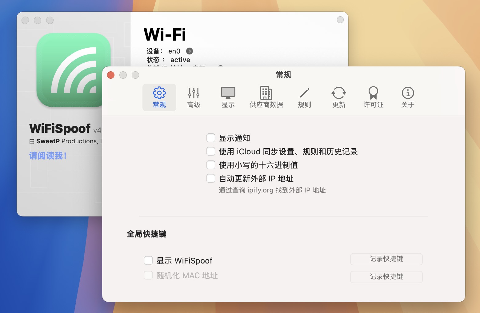 WiFiSpoof for Mac v4.0.12 wifi地址修改工具 免激活下载-1 WiFiSpoof for Mac v4.0.12 wifi地址修改工具 免激活下载-1
