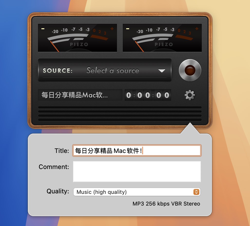 Piezo for Mac v1.9.5 音频录制和音乐嗅探软件 免激活下载-1 Piezo for Mac v1.9.5 音频录制和音乐嗅探软件 免激活下载-1