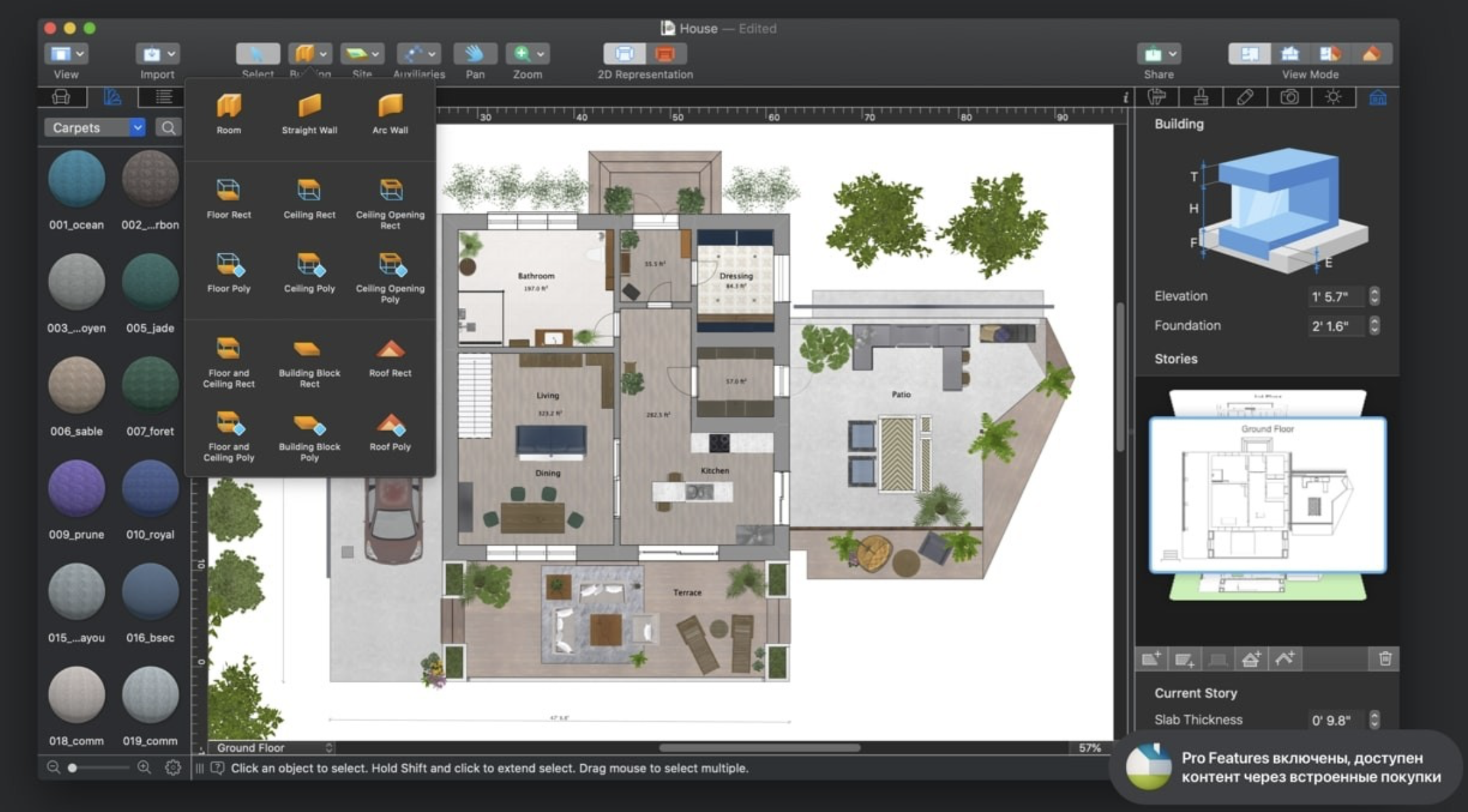 Live Home 3D Pro for mac v4.8.4 3D家庭室内设计工具 破解版-1