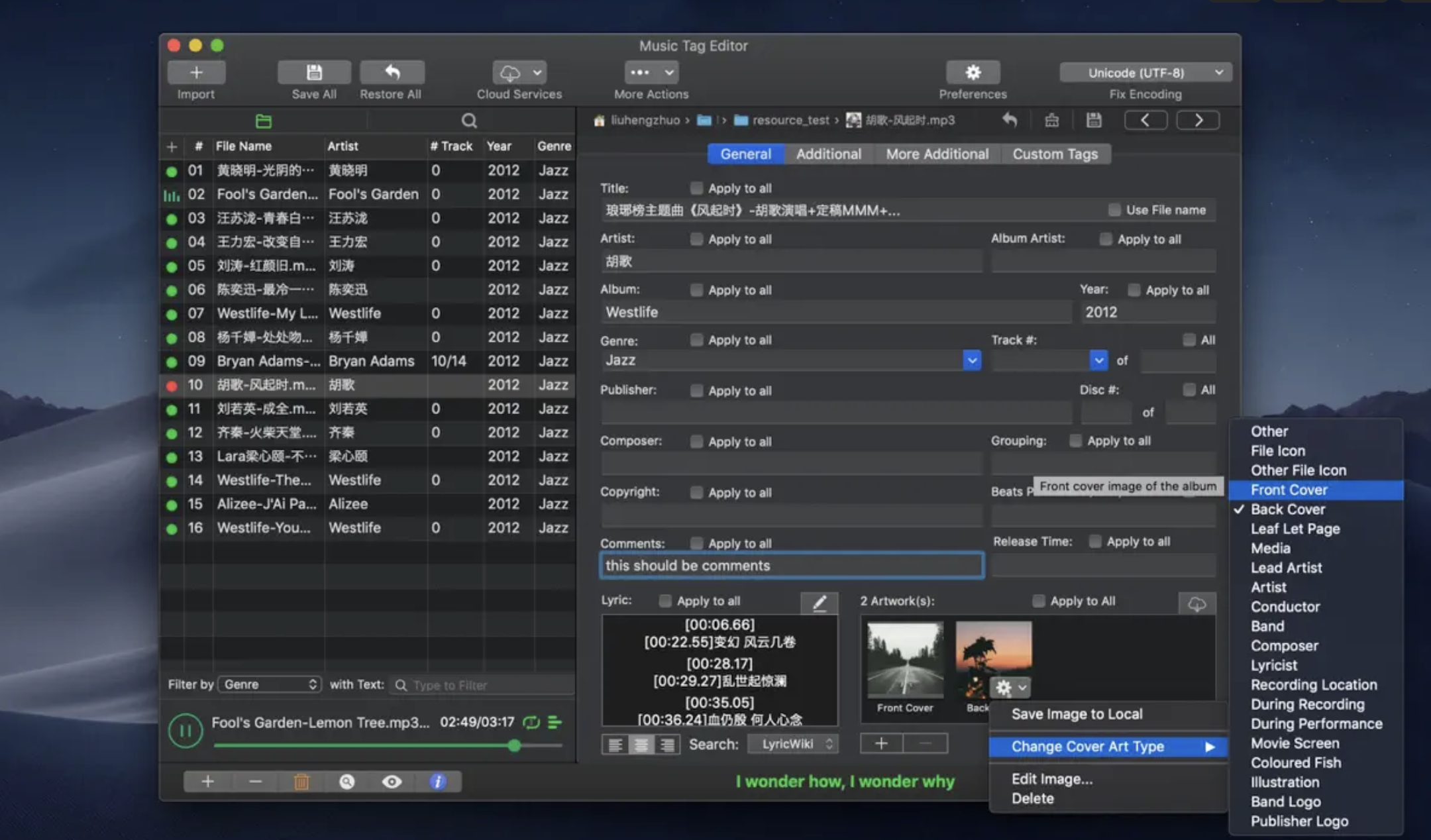 Music Tag Editor Pro for Mac v7.5.3 音频标签管理工具 激活版-1