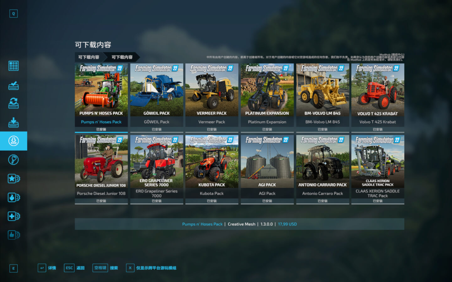 模拟农场22 Farming Simulator 22 for Mac v1.13.3 中文原生版 含全部DLC-2