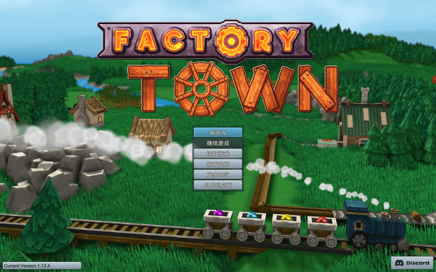 工业小镇 Factory Town for Mac v2.1.8 中文原生版-2