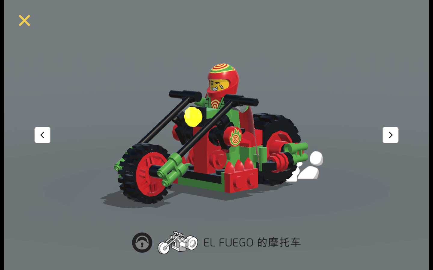 乐高大乱斗 LEGO Brawls for Mac v5.6 中文原生版-4