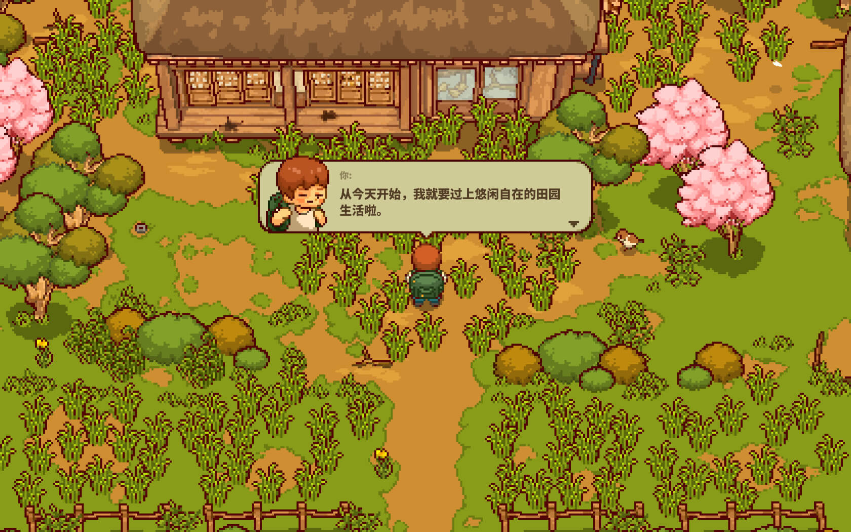 日本田园生活 Japanese Rural Life Adventure for Mac v1.2.0 中文原生版-2