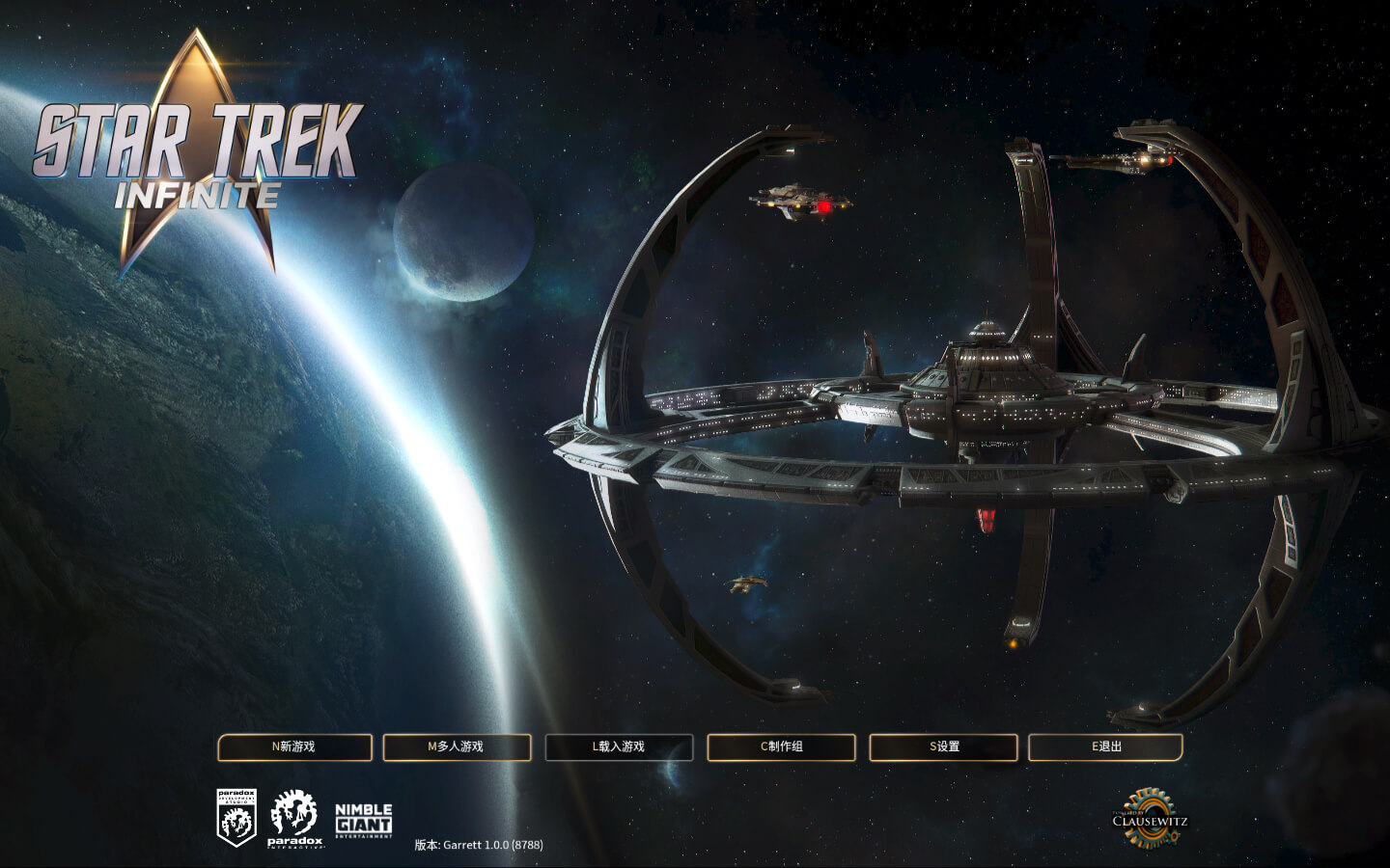 星际迷航：无限 Star Trek: Infinite for Mac v1.0.7 中文原生版 含DLC-1