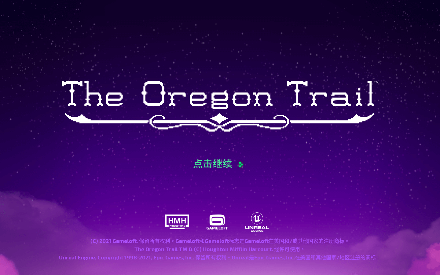 俄勒冈之旅 The Oregon Trail for Mac v2.1.0 中文原生版-1