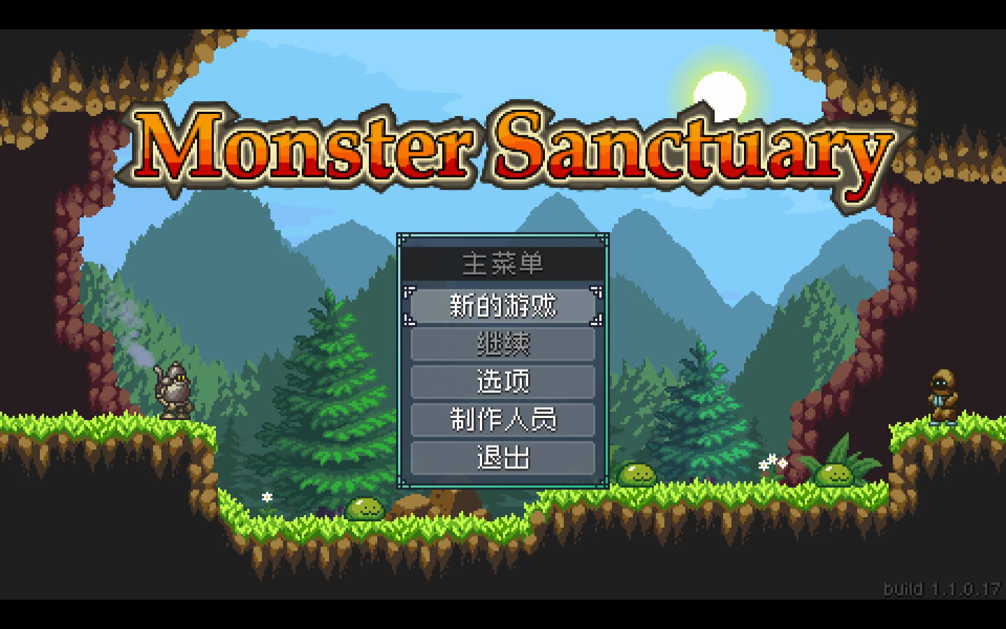 怪物圣所 Monster Sanctuary for Mac v2.1.0.35 中文原生版-1