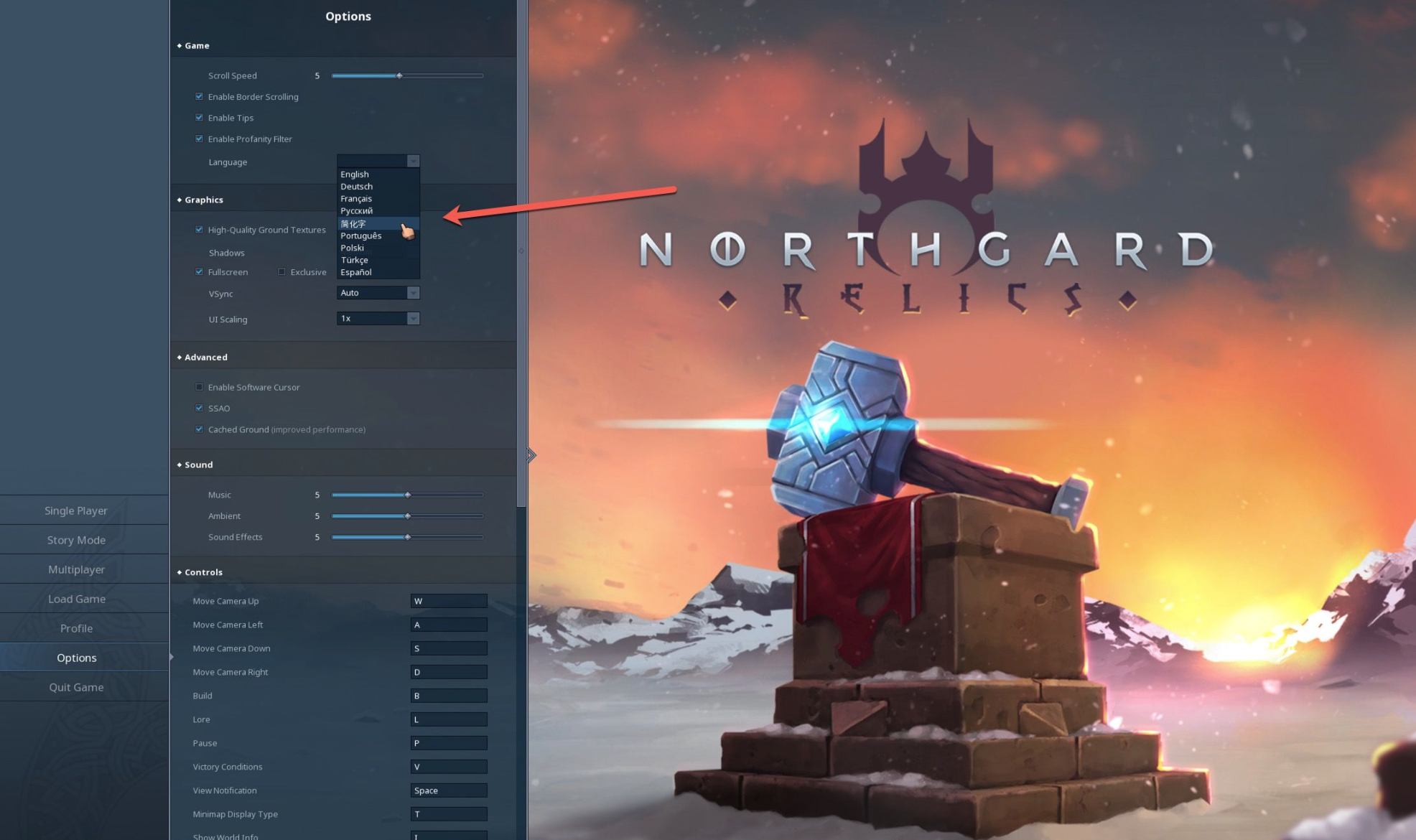 北境之地 Northgard for Mac v3.3.18.36375 中文原生版 附DLC-1