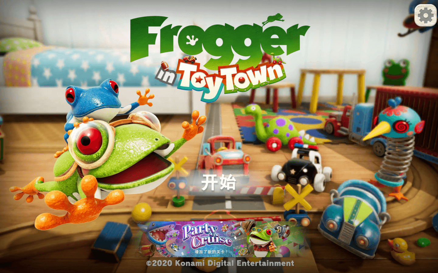 青蛙过街 Frogger in Toy Town for Mac v1.6.1 中文原生版-1