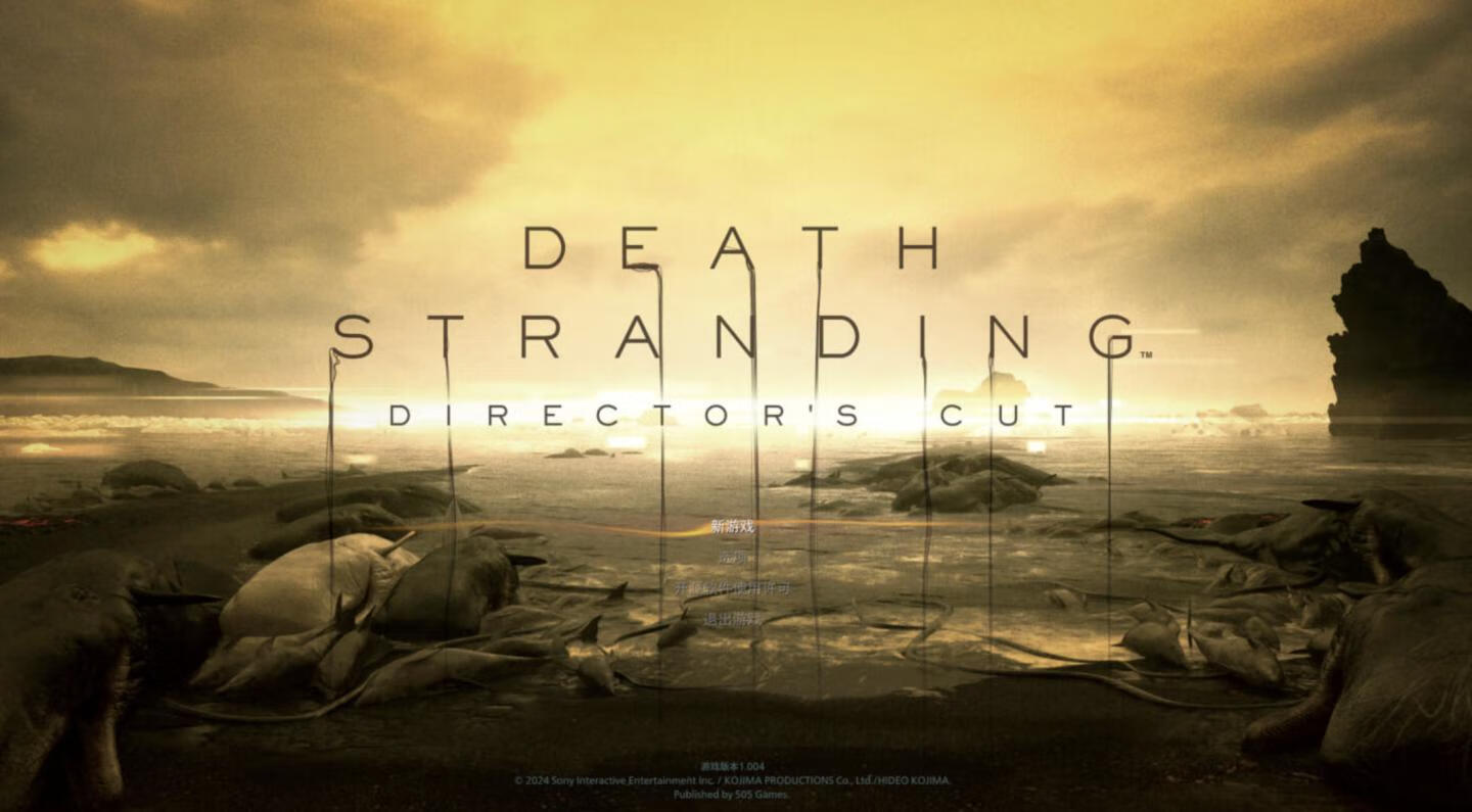 死亡搁浅：导演剪辑版 Death Stranding Director’s Cut for Mac v1.1.3 中文原生版-1