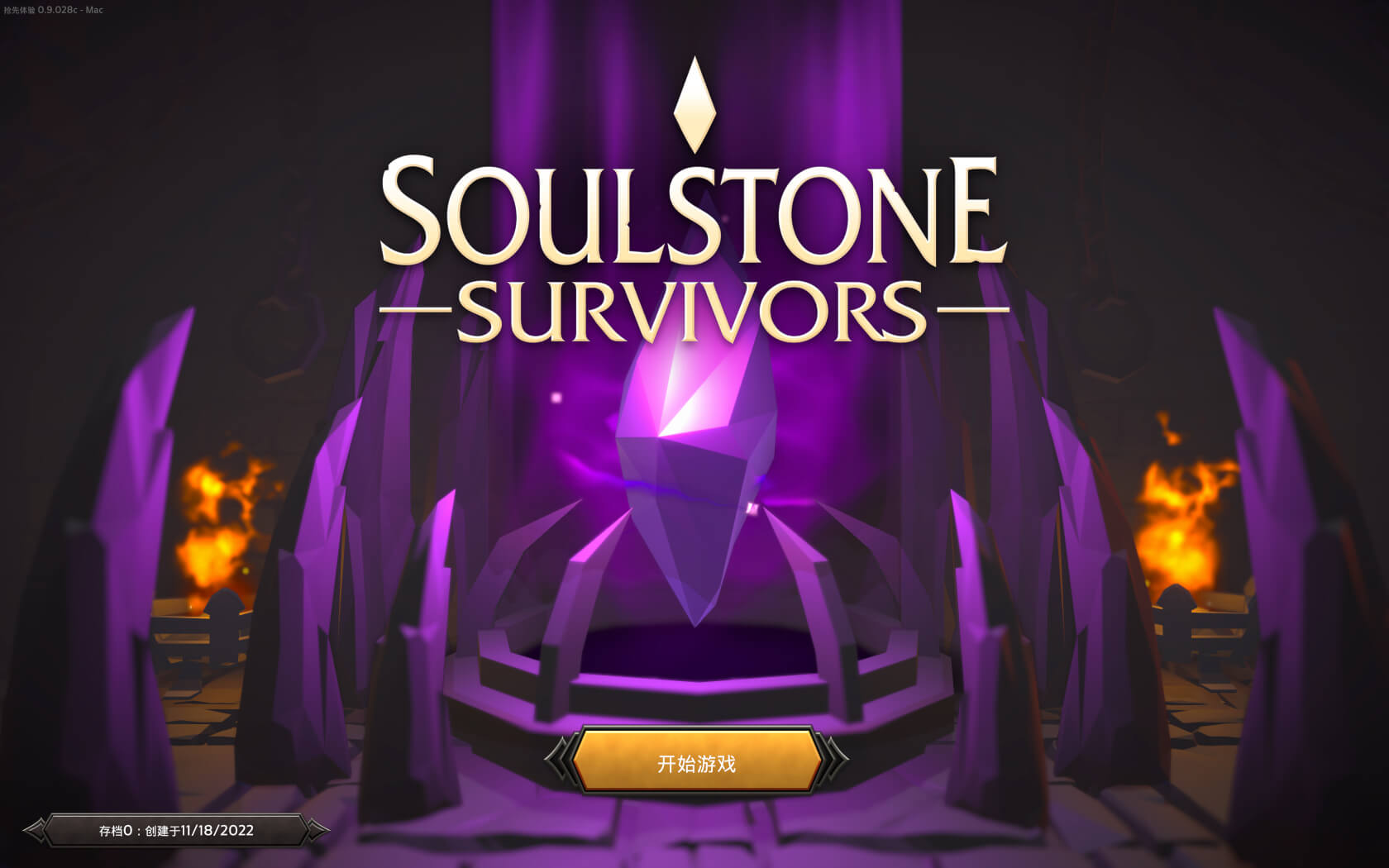 灵魂石幸存者 Soulstone Survivors for Mac vEA9g 中文原生版-1