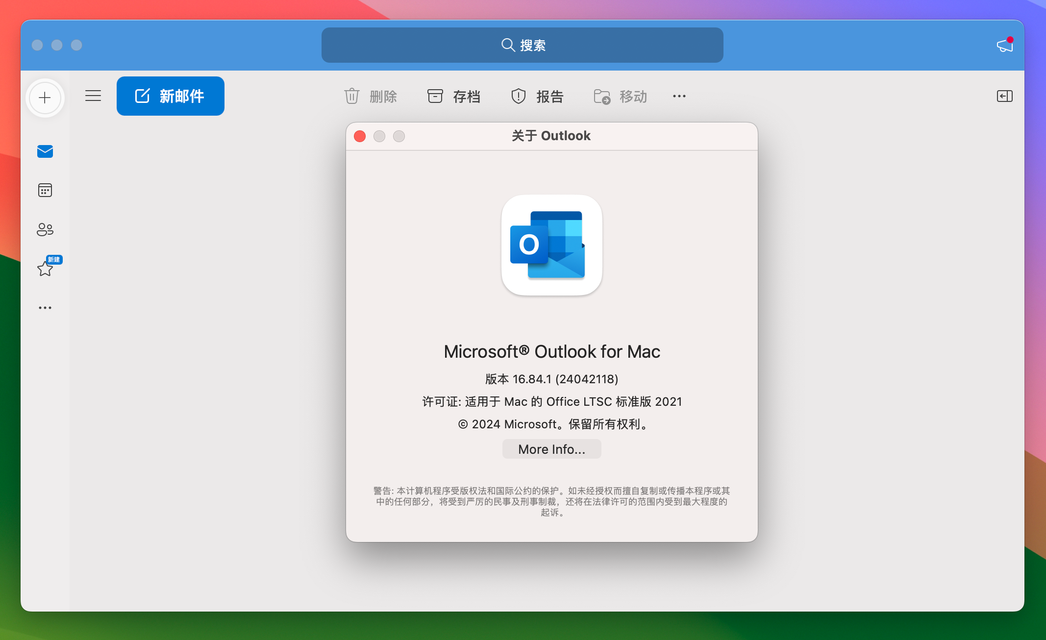 Microsoft Outlook LTSC 2021 for Mac v16.84.1 outlook邮箱 免激活下载-1