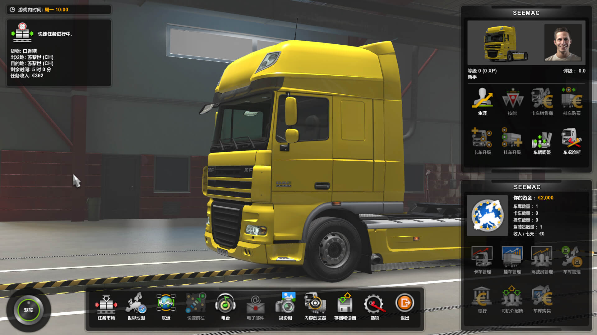 欧洲卡车模拟2 Euro Truck Simulator 2 for Mac v1.49.2.23s 中文原生版 含全部DLC-5