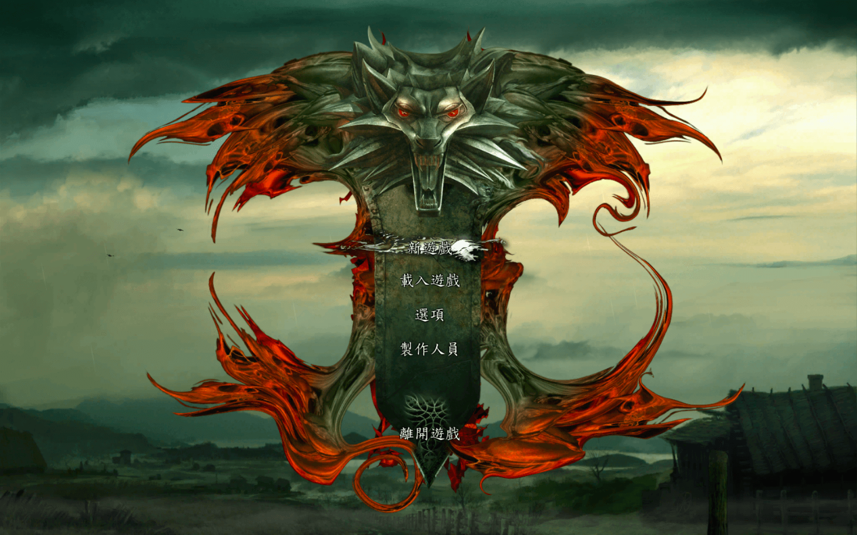巫师：加强版 The Witcher: Enhanced Edition for Mac v2.3a 中文原生版-1