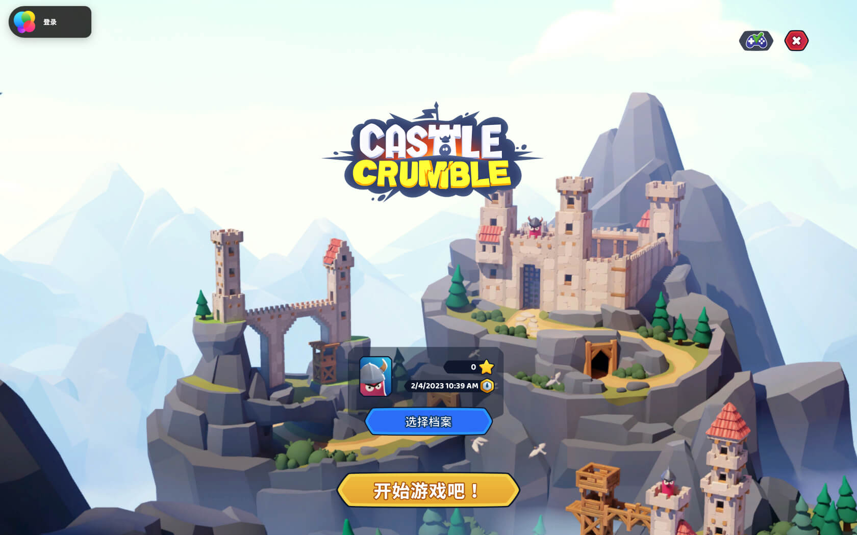 粉碎城堡 Castle Crumble for Mac v1.7.0 中文原生版-1