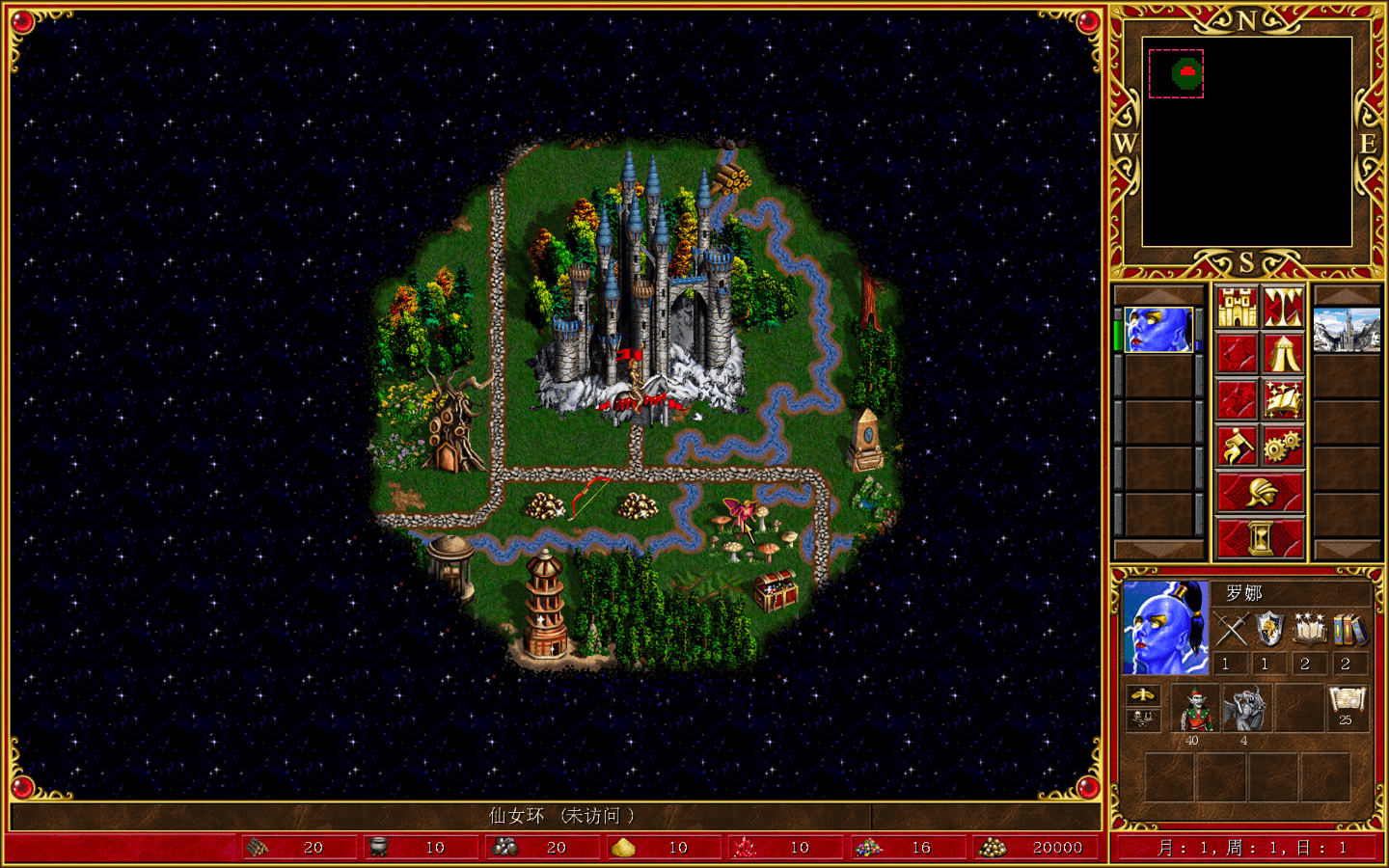 魔法门之英雄无敌3高清版 Heroes of Might & Magic III – HD Edition for Mac v5.4.R83 中文移植版-3