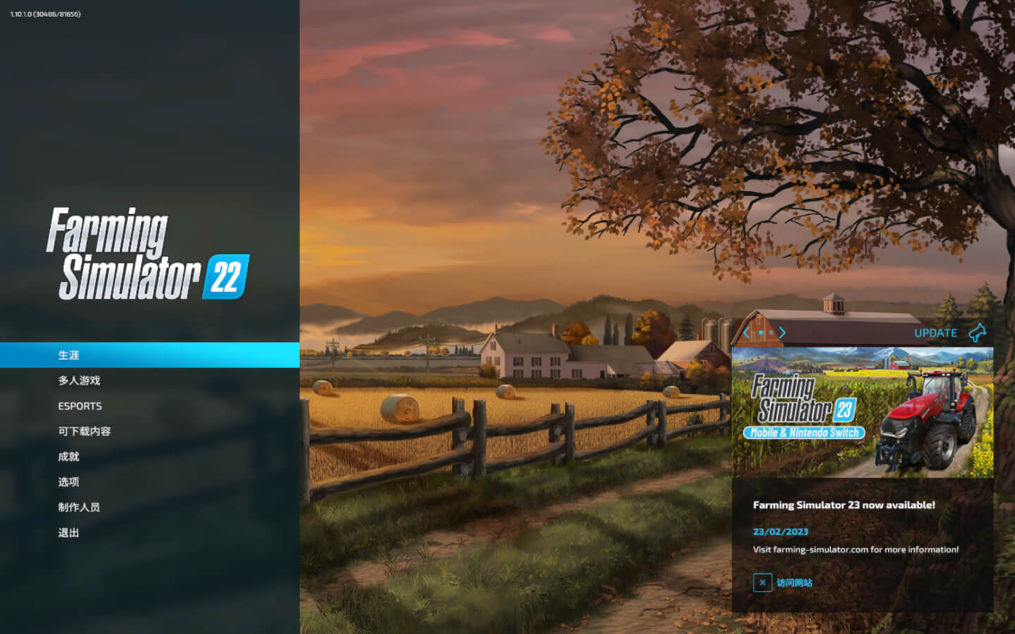 模拟农场22 Farming Simulator 22 for Mac v1.13.3 中文原生版 含全部DLC-1