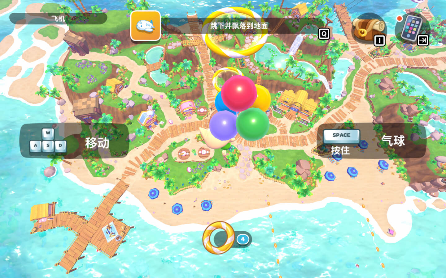 Hello Kitty岛冒险 Hello Kitty Island Adventure for Mac v1.4.0 中文原生版-2