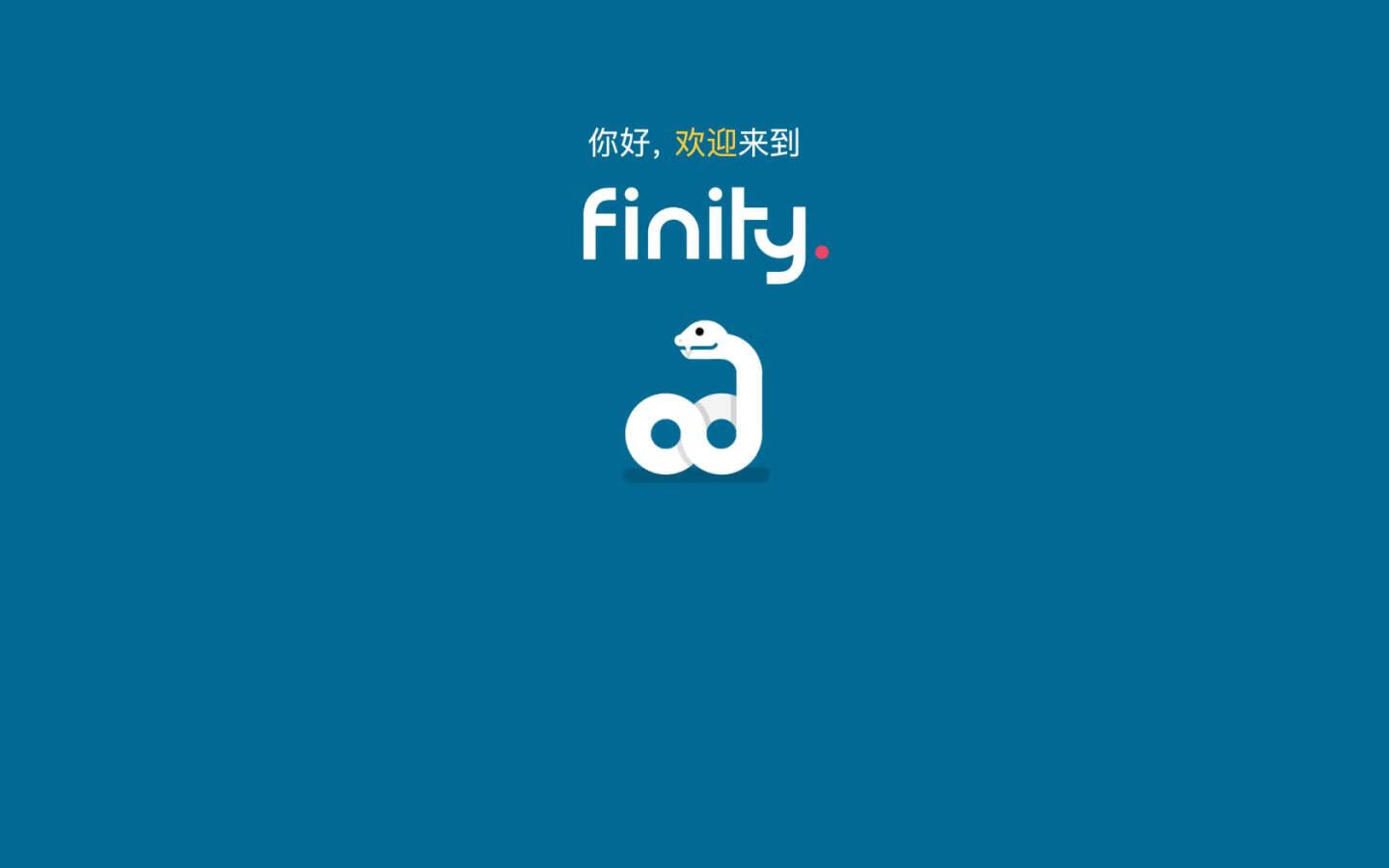 Finity for Mac v1.0.6 中文原生版 趣味方块三消游戏-1