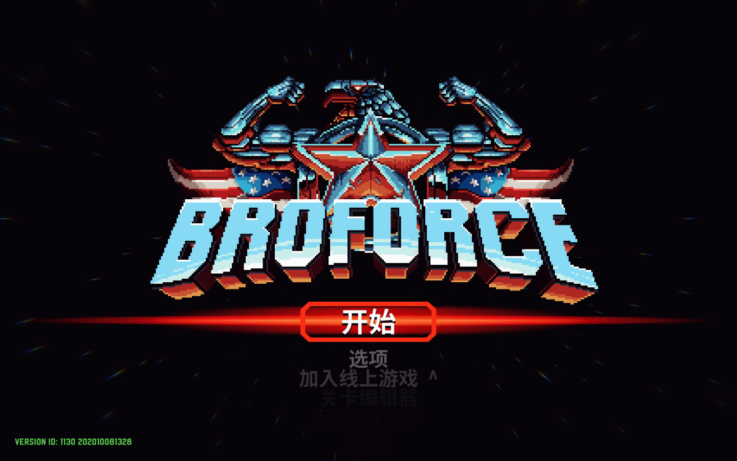 武装原型 Broforce for Mac v3150.202401151249 中文原生版-1