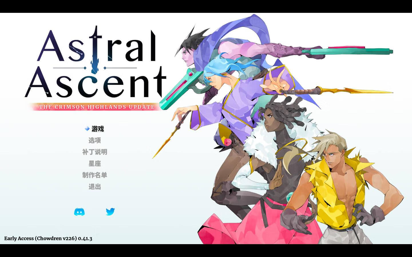 星界战士 Astral Ascent for Mac v696 中文原生版-4