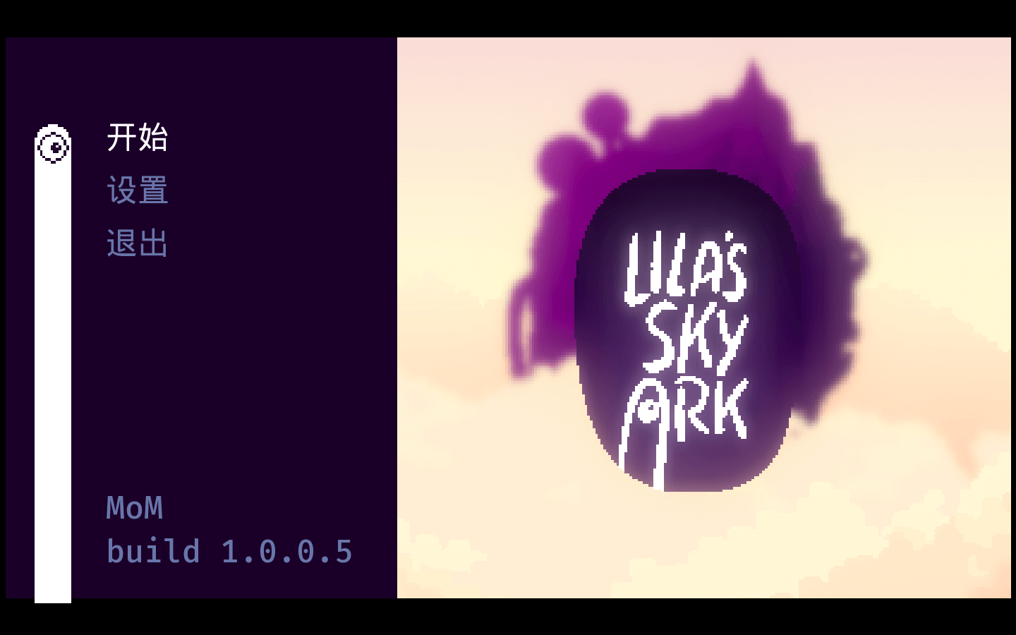 莱拉的天际方舟 Lila’s Sky Ark for Mac v1.0.4.1 中文原生版-1