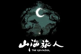 山海旅人 The Rewinder for Mac v1.61 中文原生版 含DLC夜行柳渡