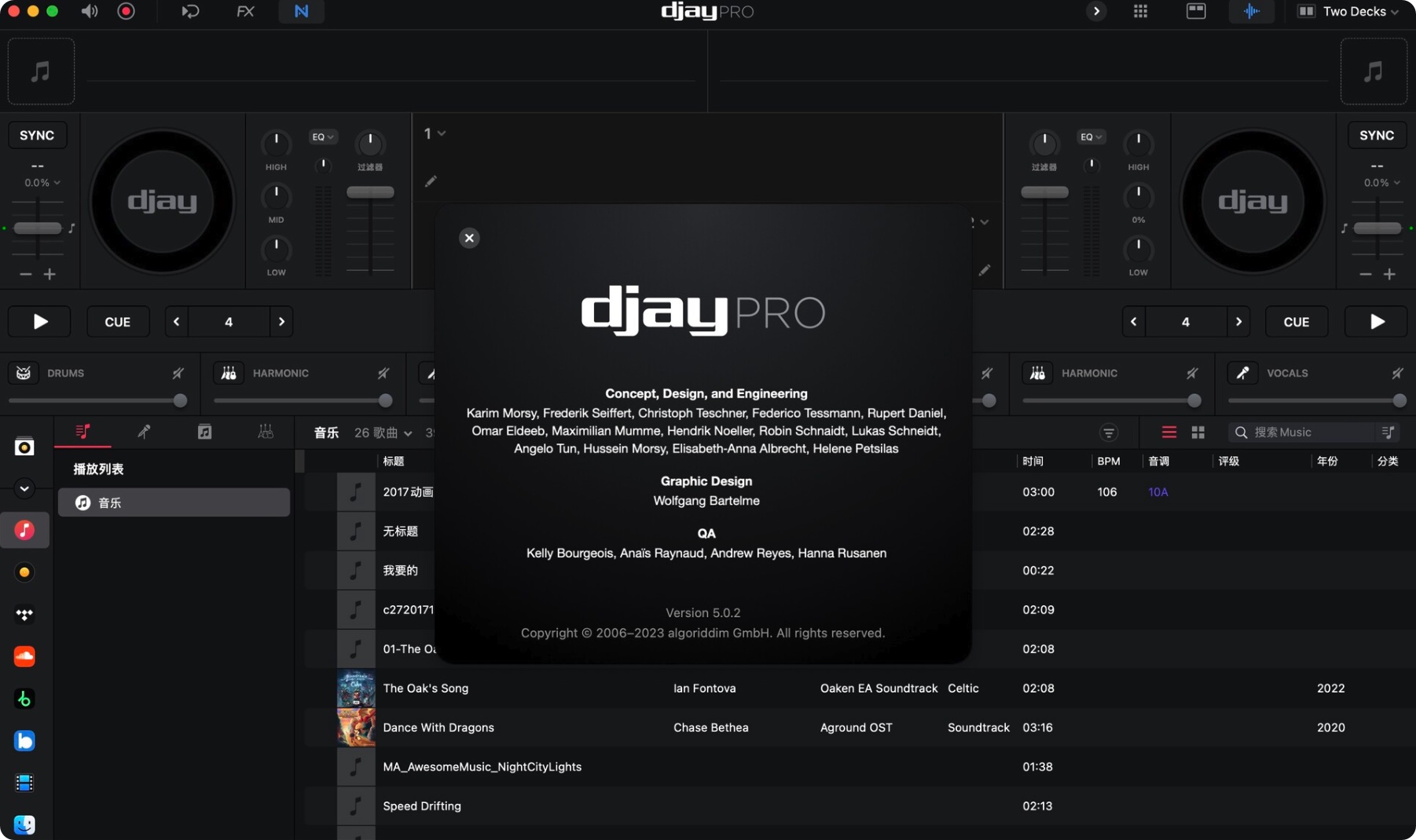 djay Pro AI for Mac v5.1.5 DJ混音软件 免激活下载-1