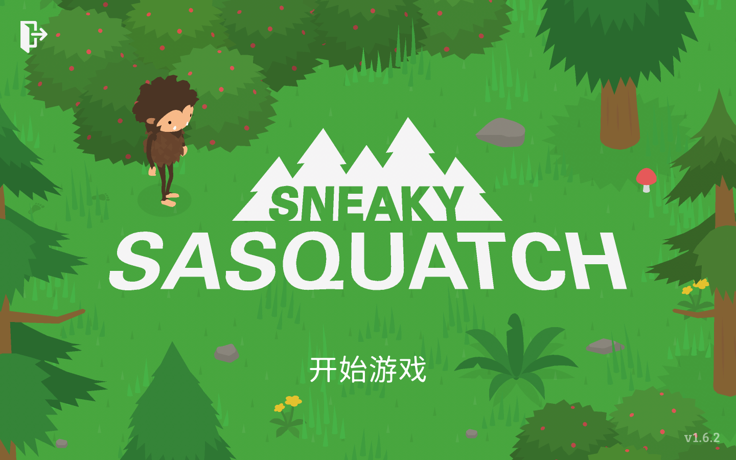 鬼鬼祟祟的大脚怪 Sneaky Sasquatch for Mac v1.9.11 中文原生版-1