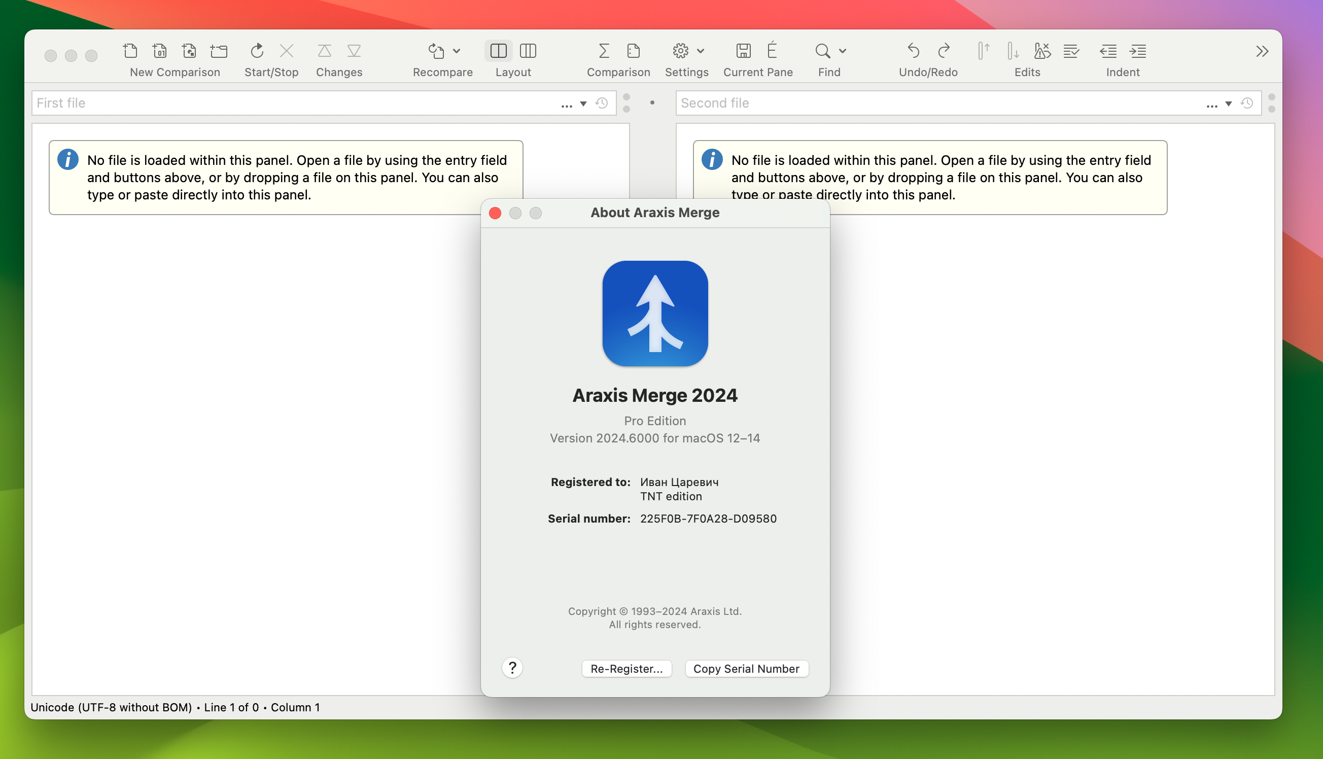 Araxis Merge Pro for Mac v2024.6000 文件对比合并同步工具 免激活下载-1