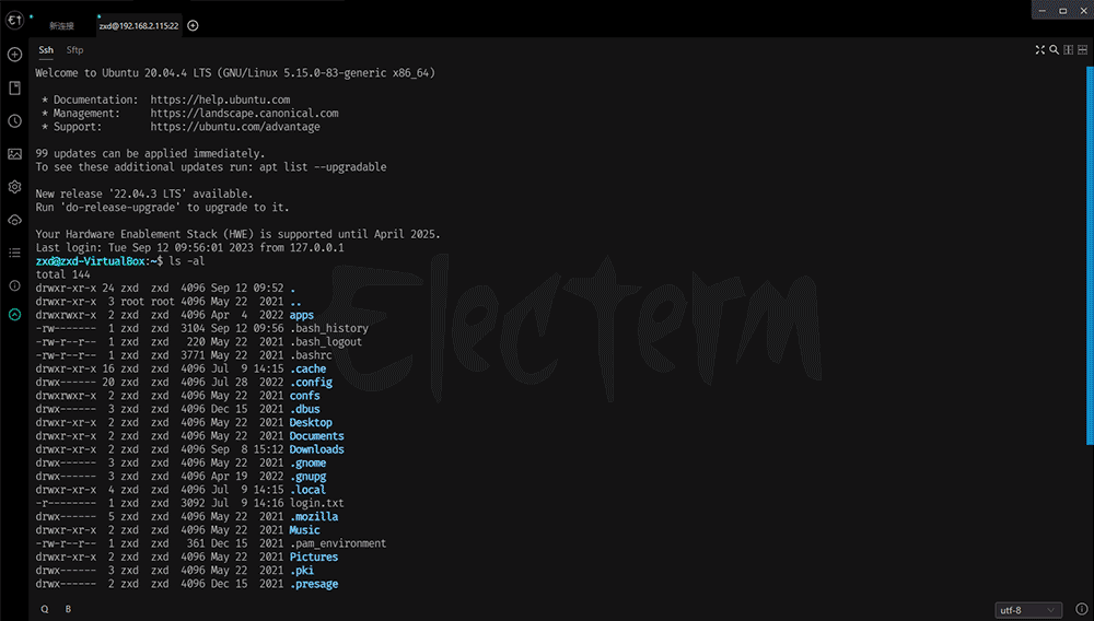 Electerm for Mac v1.38.81 终端模拟器/免费ssh客户端 免激活下载-1