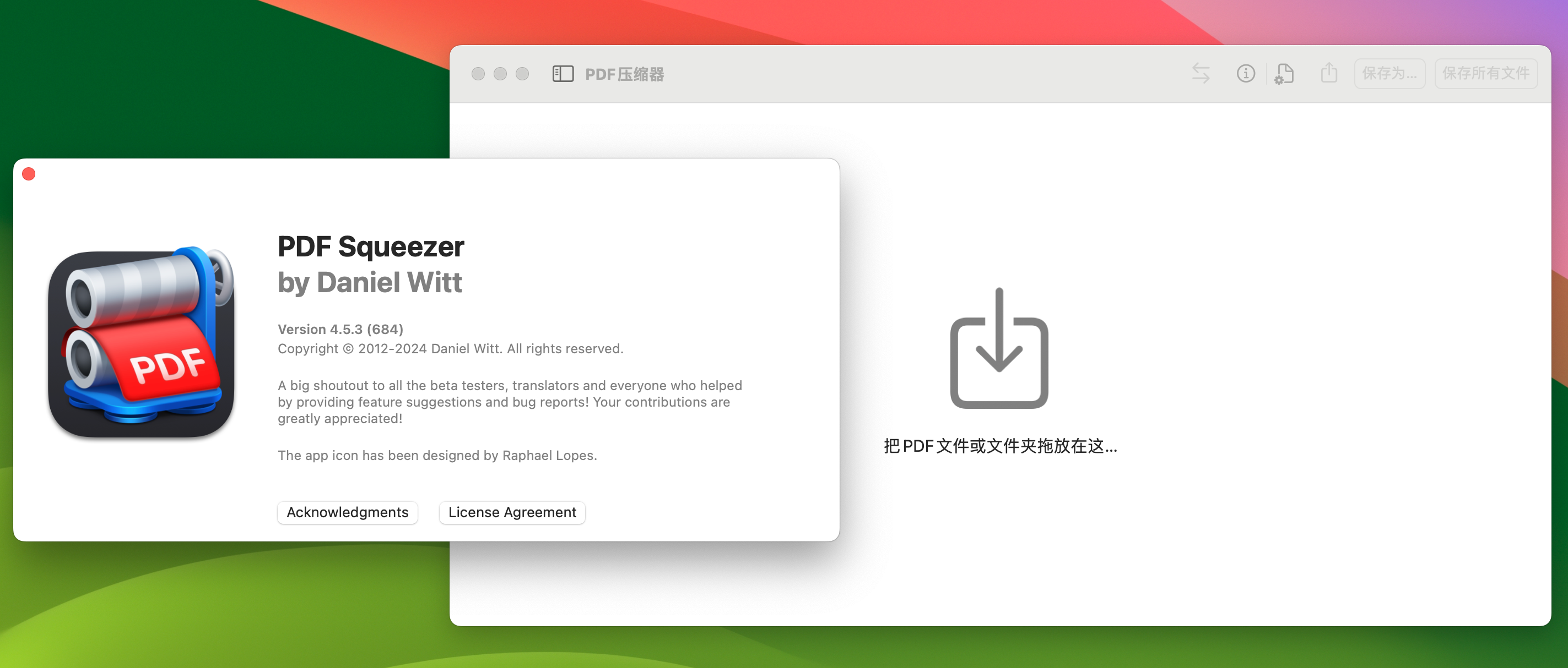 PDF Squeezer for Mac v4.5.3 强大的PDF文件压缩工具 免激活下载-1