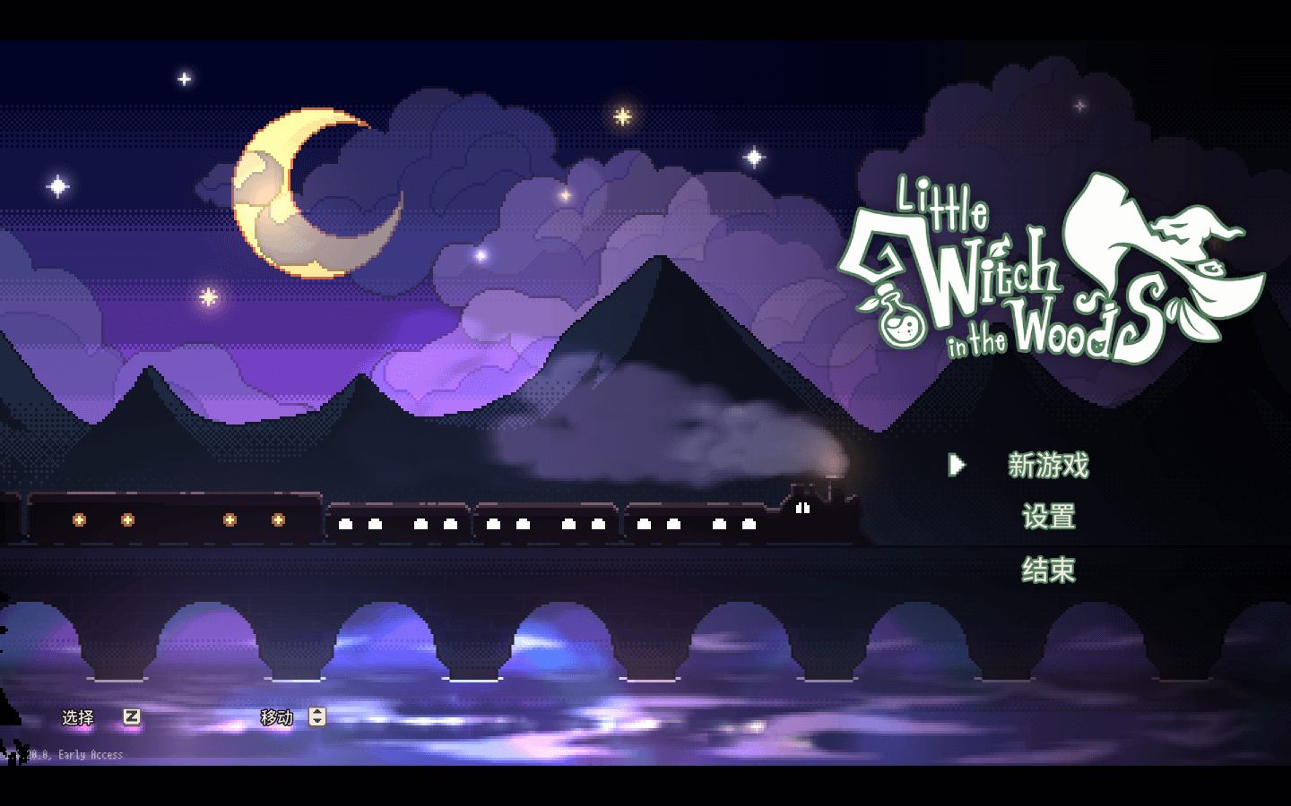 林中小女巫 Little Witch in the Woods for Mac v4.1.3.0 中文原生版-2