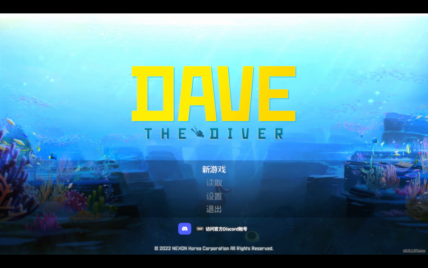 潜水员戴夫 Dave the Diver for Mac v1.0.2.353 中文原生版 含DLC渔帆暗涌-1