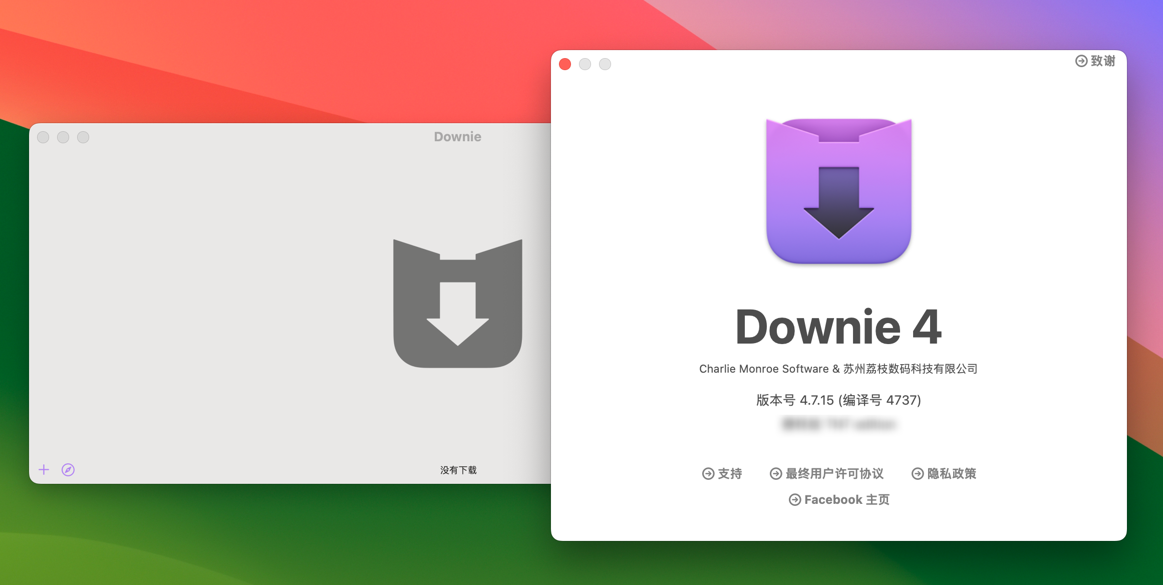 Downie 4 for Mac v4.7.15 视频下载工具 免激活下载-1
