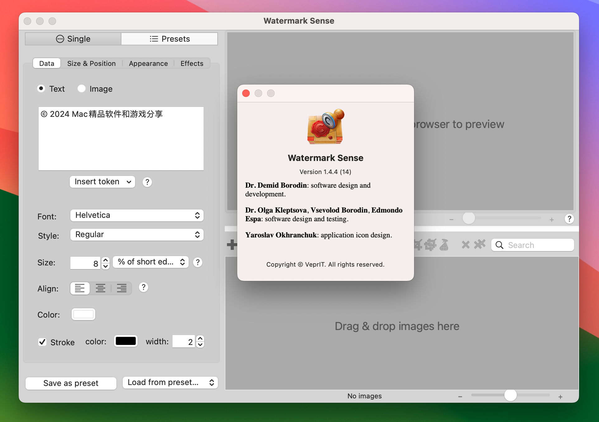 Watermark Sense for Mac v1.4.4 批量图像水印添加工具 免激活下载-1