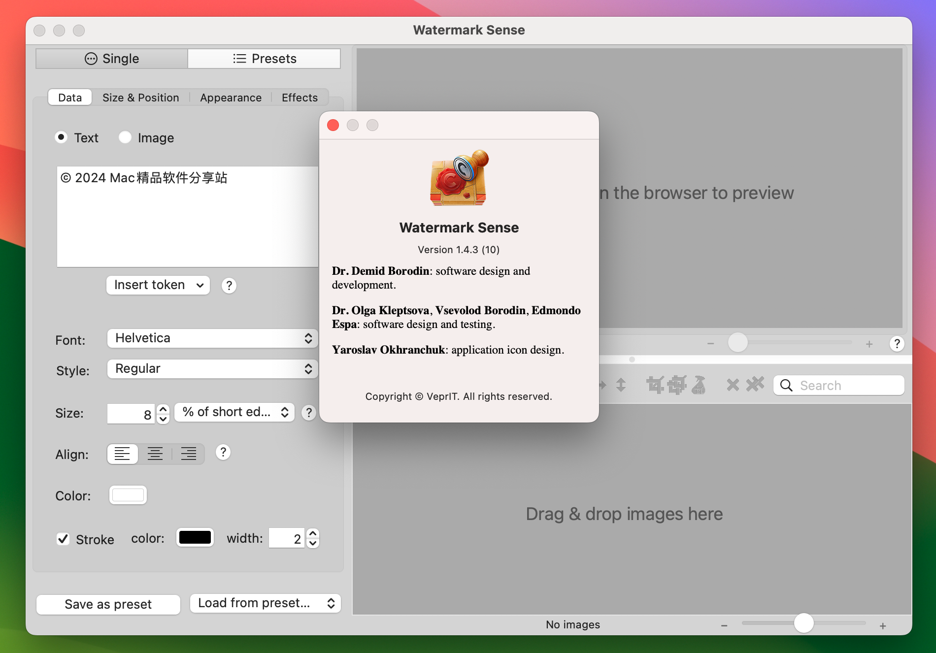Watermark Sense for Mac v1.4.3 批量图像水印添加工具 免激活下载-1