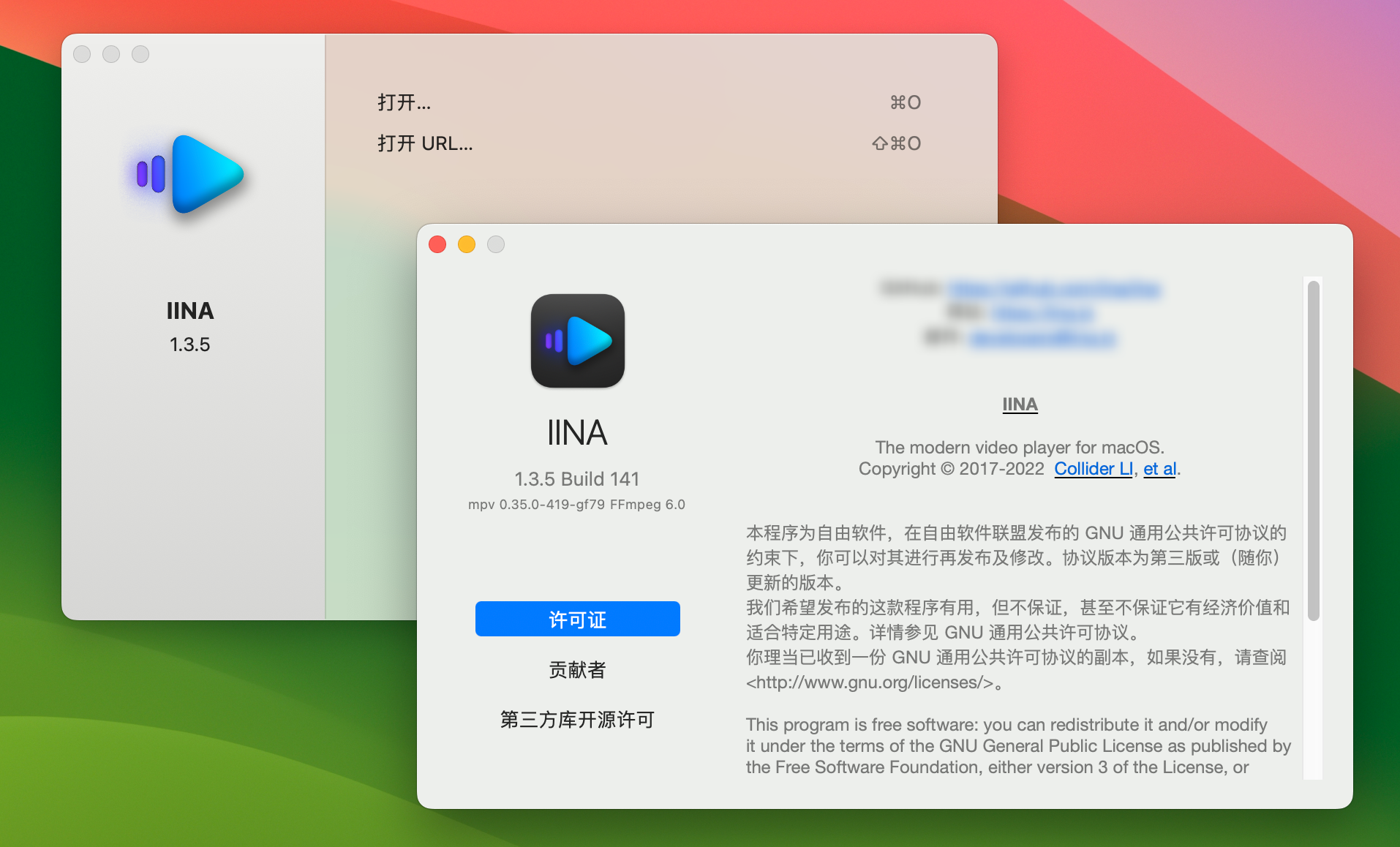 IINA for Mac v1.3.5 全能macOS视频播放器 免激活下载-1