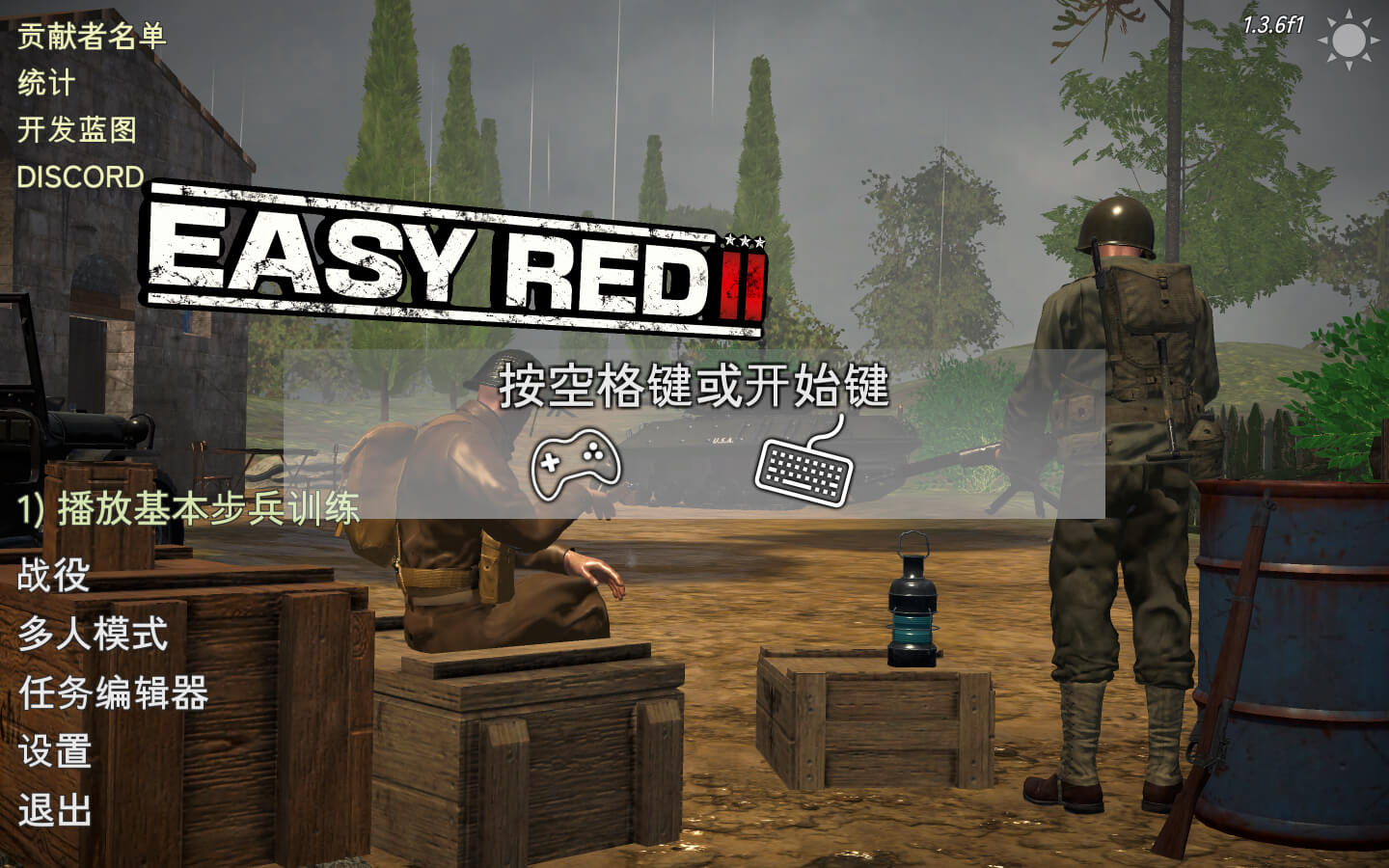 浅红2 Easy Red 2 for Mac v1.3.6f1 中文原生版 含DLC-1
