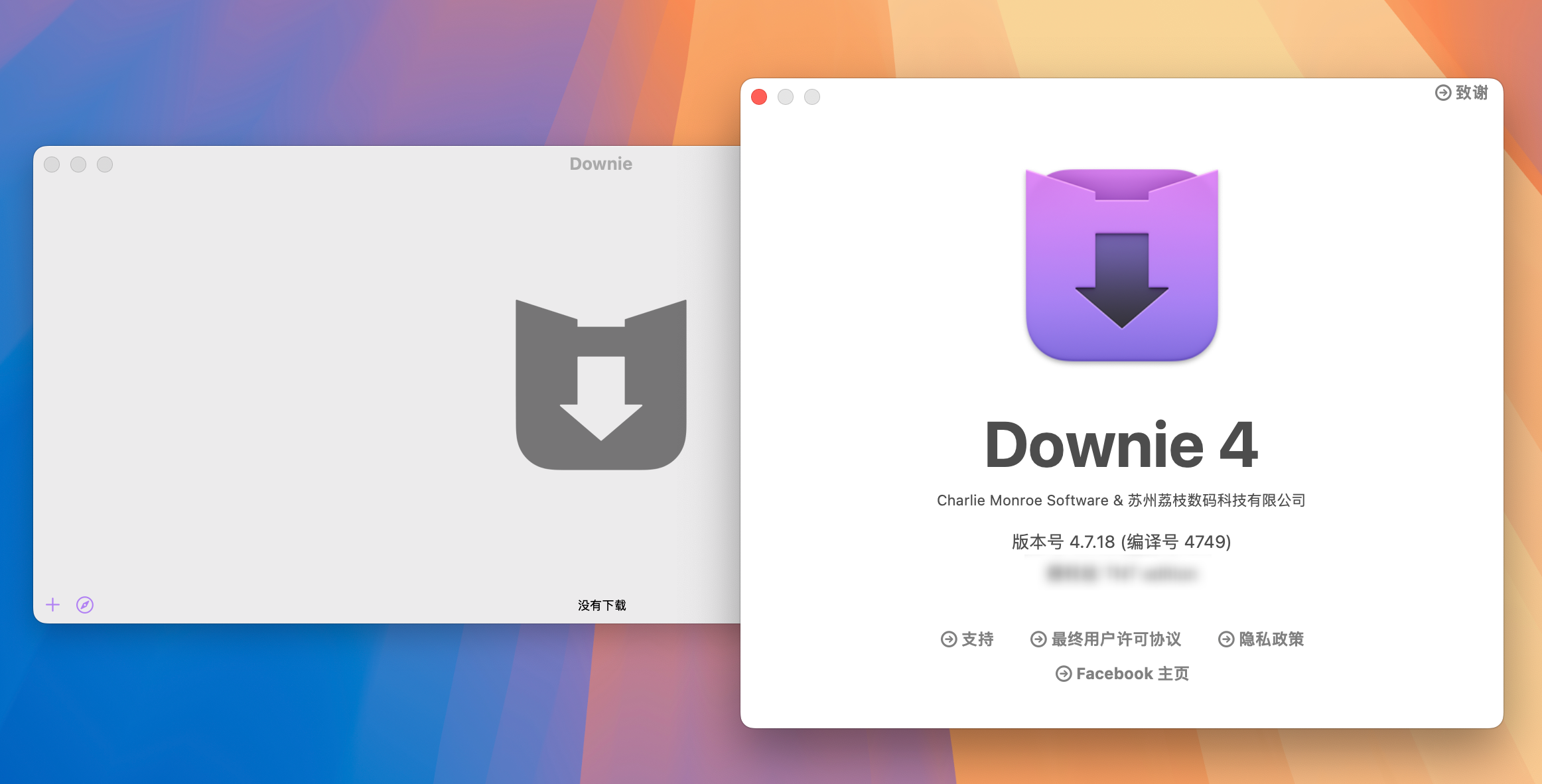 Downie 4 for Mac v4.7.18 视频下载工具 免激活下载-1