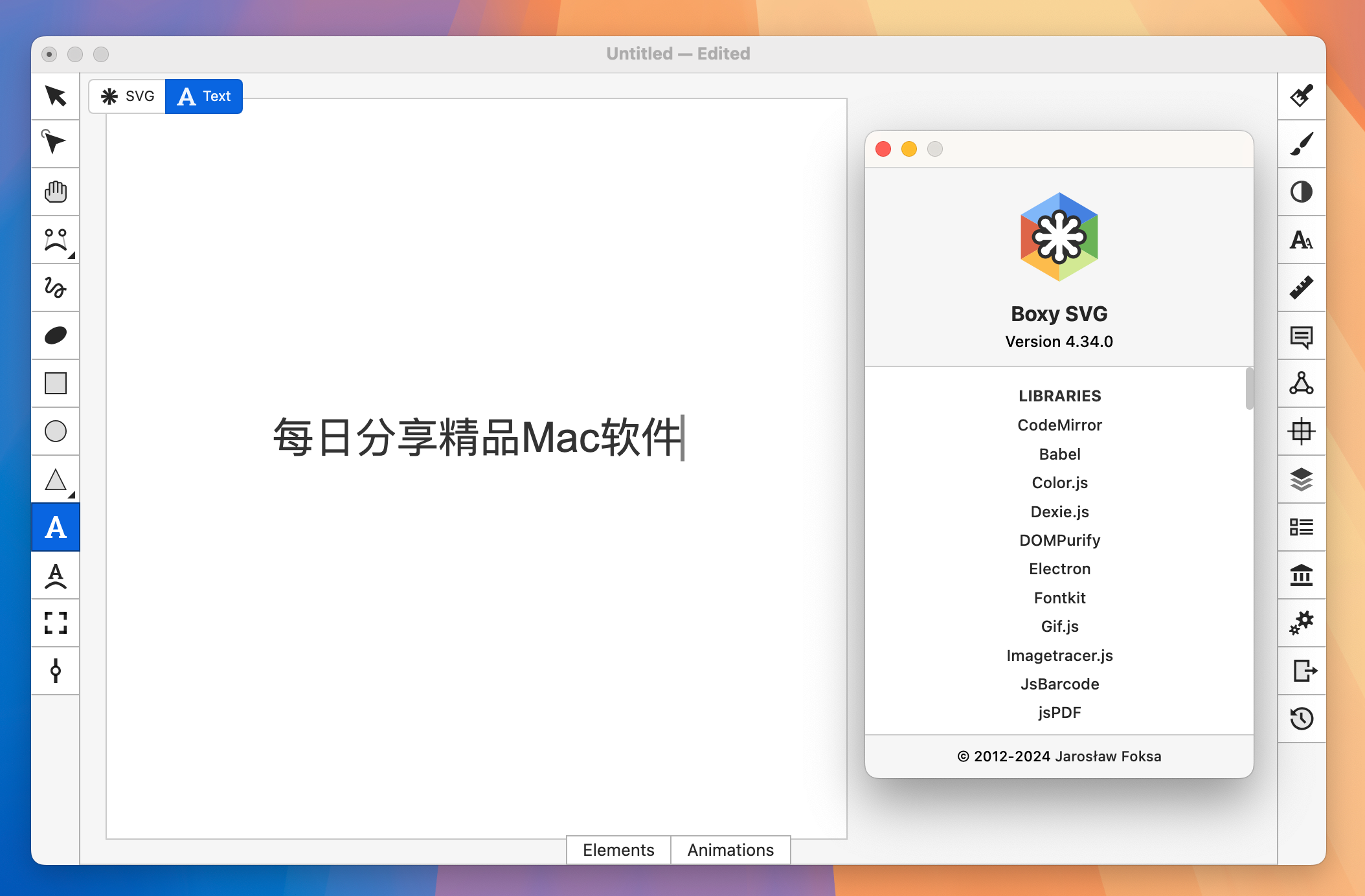 Boxy SVG for Mac v4.34 矢量图编辑器 免激活下载-1