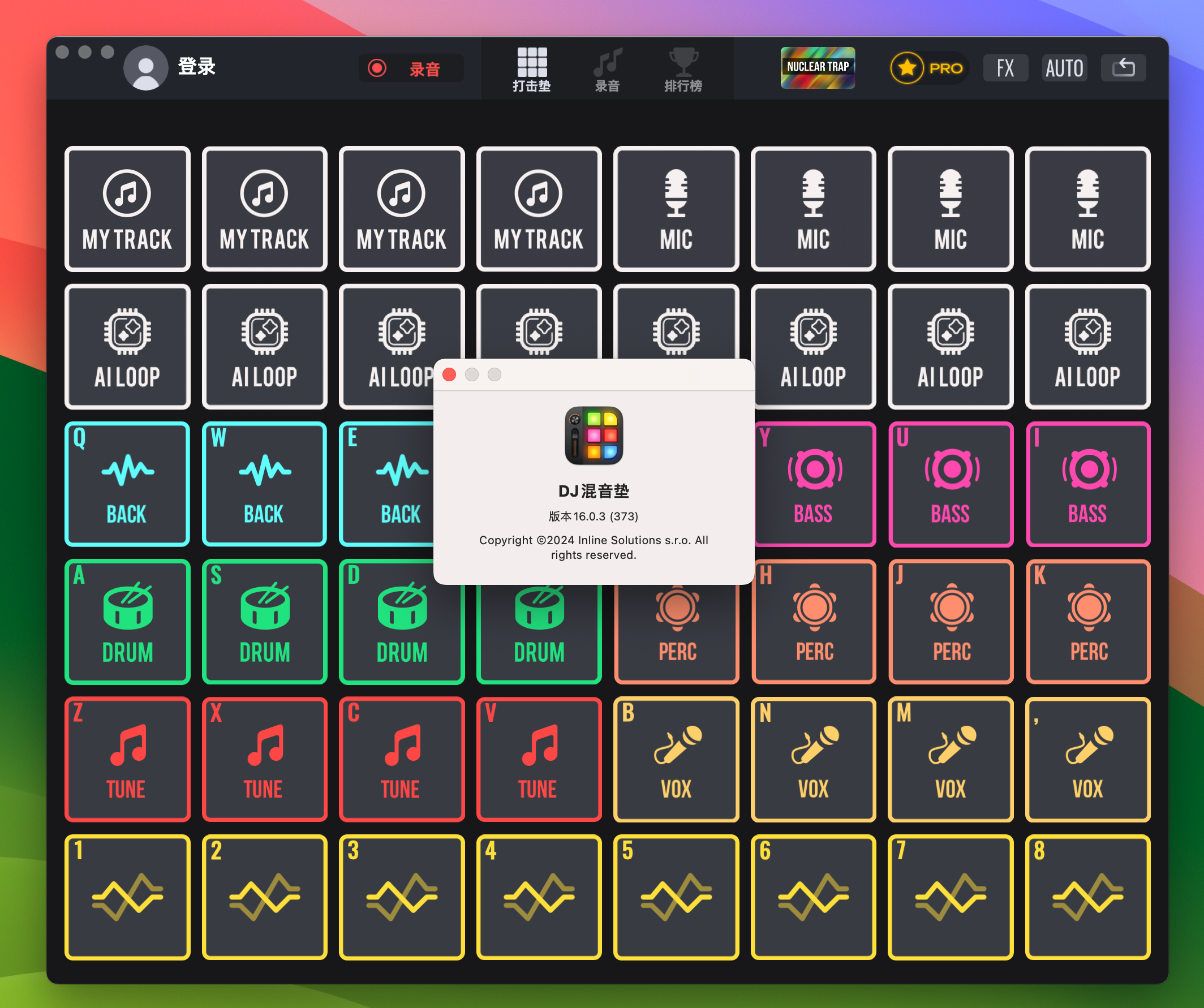 DJ Mix Pads 2 for Mac v16.0.3 独特DJ混音创作软件 免激活下载-1