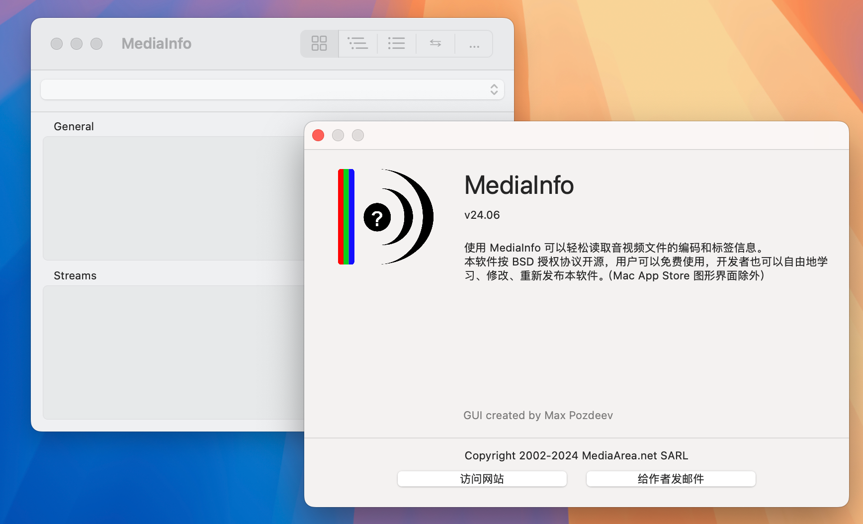 MediaInfo for Mac v24.06 媒体信息检测软件 免激活下载-1