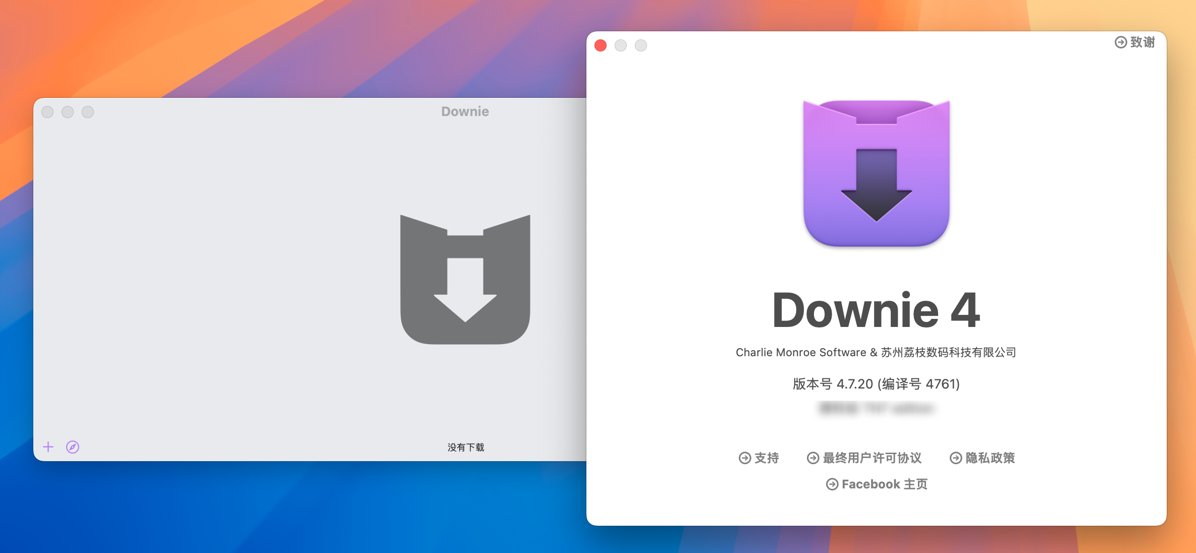 Downie 4 for Mac v4.7.20 视频下载工具 免激活下载-1