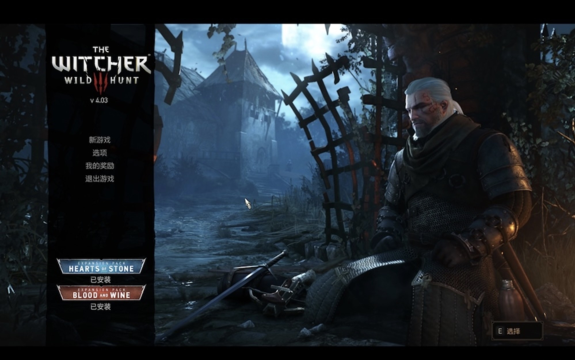 巫师3：狂猎 The Witcher 3：Wild Hunt for Mac v4.03 中文移植版-1