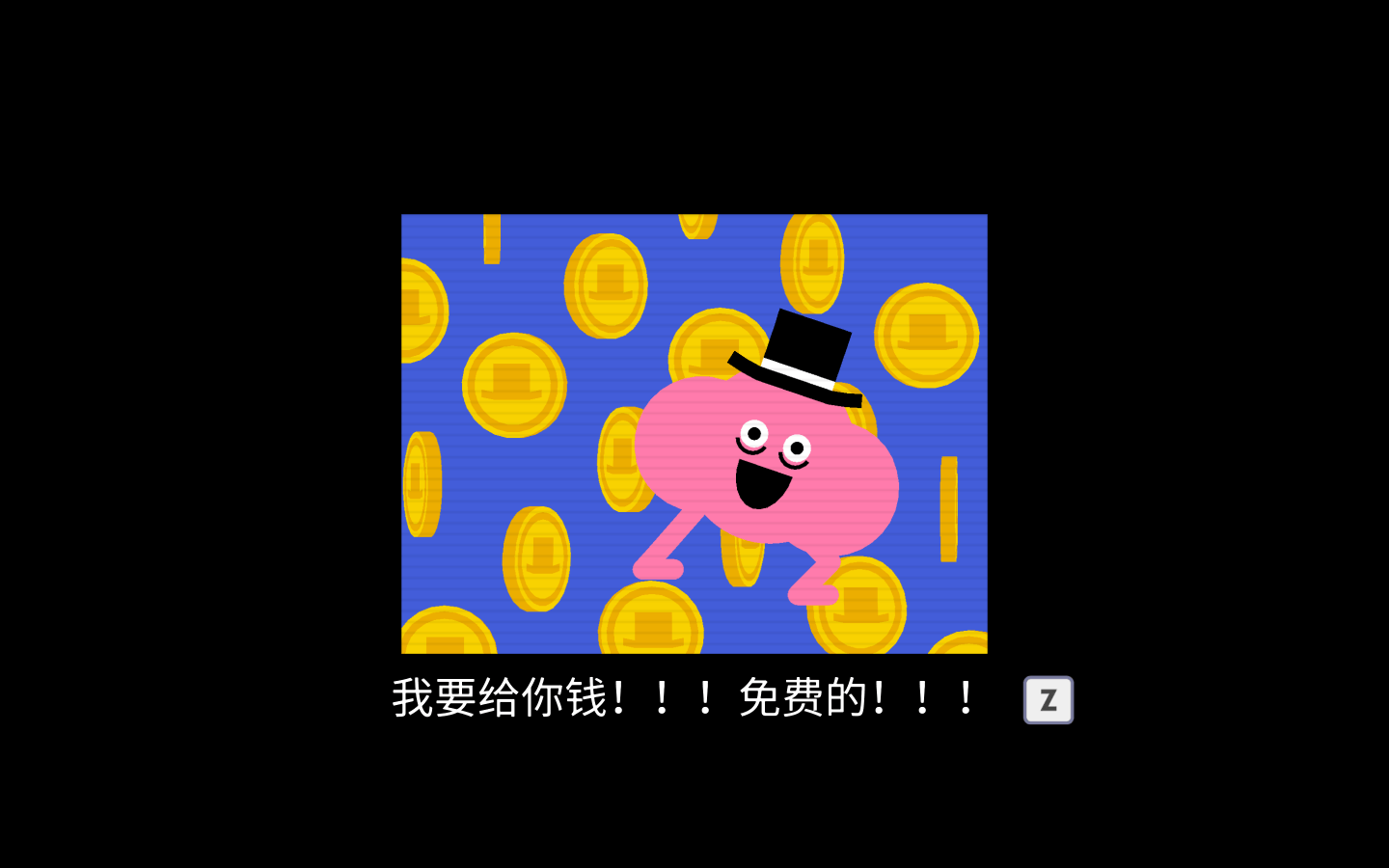 野餐大冒险 Pikuniku for Mac v1.0.5 中文原生版-3