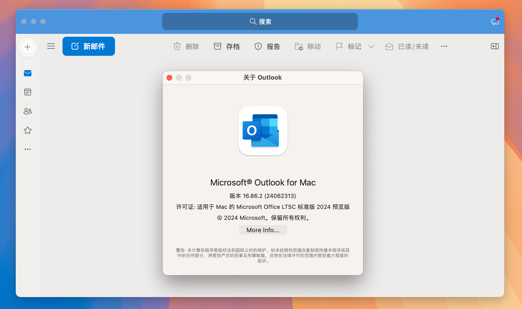 Microsoft Outlook LTSC 2021 for Mac v16.86.2 outlook邮箱 免激活下载-1