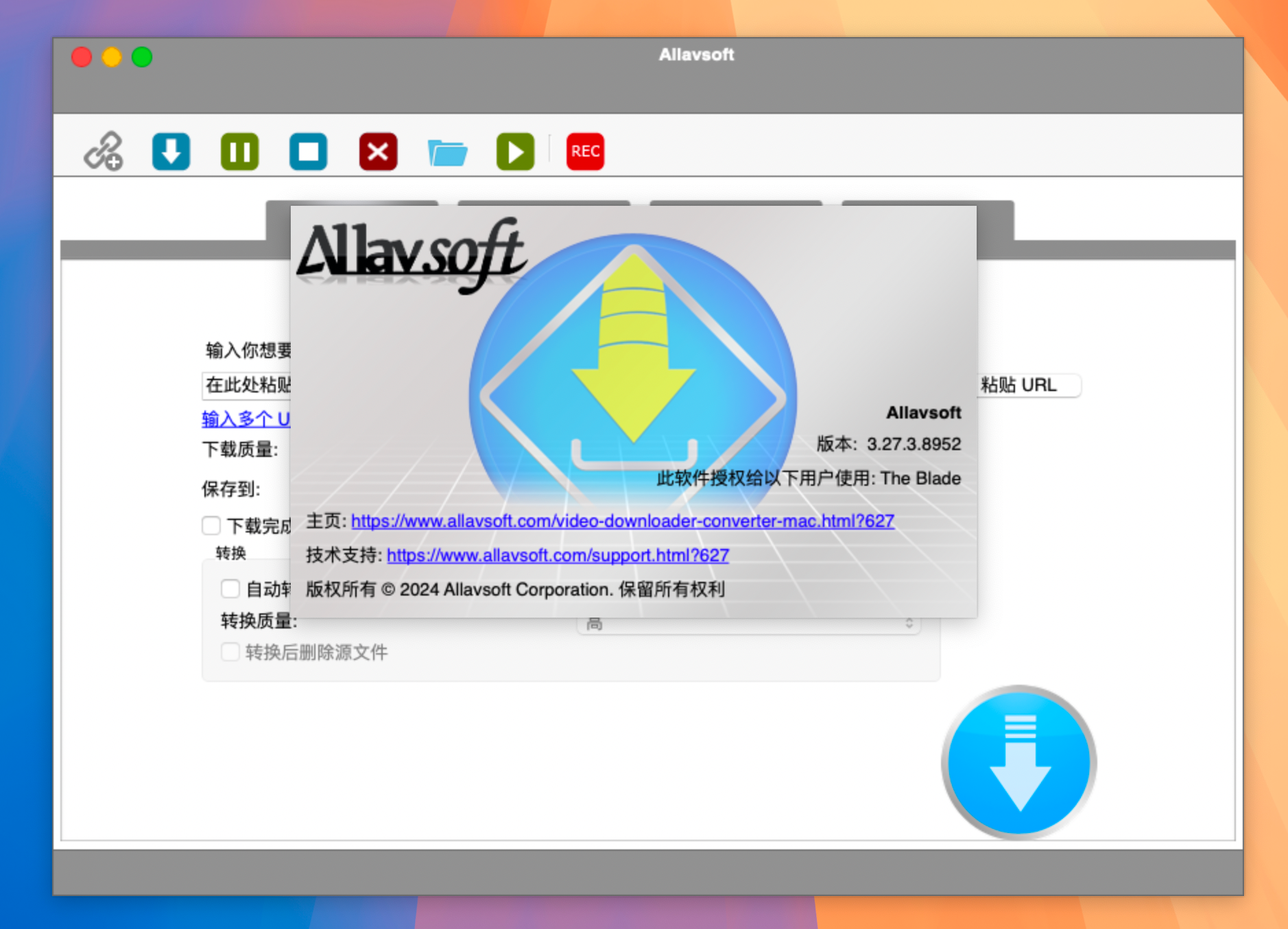 Allavsoft for Mac v3.27.3.8952 优秀的视频下载工具 免激活下载-1